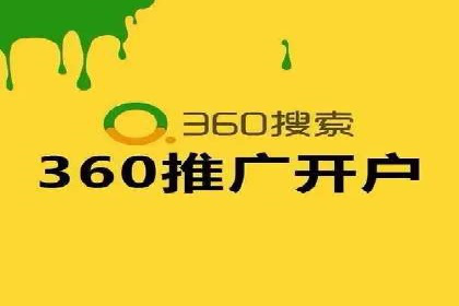 提升转化率：SEM运营的五大经典案例分享